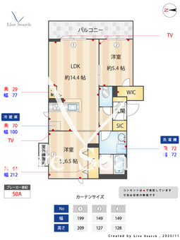 シャーメゾン　ミモザ 201 【大阪府大阪メトロ御堂筋線 あびこ駅 徒歩8分】 の間取り図