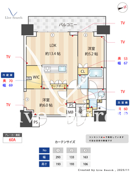 ルフォンプログレ本郷三丁目 1302 【東京都本郷三丁目】 の間取り図