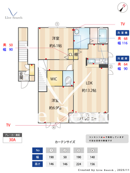 クレール・ヴィラ　B 203 【茨城県水戸】 の間取り図