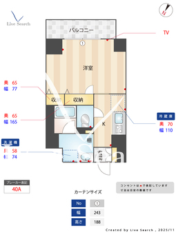 シティポケット 501 【大阪府ＪＲ塚本駅】 の間取り図