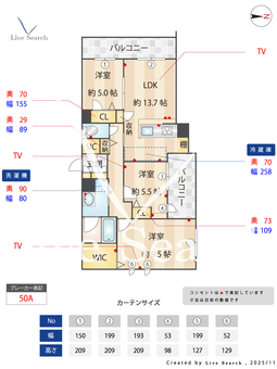 シャーメゾン大市プレミア 203 【兵庫県門戸厄神駅】 の間取り図