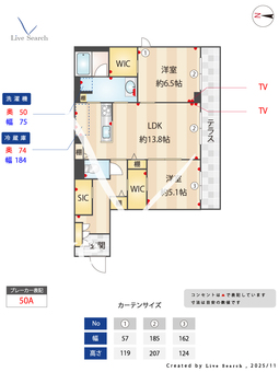 サンクチュアリ櫛引 105 【埼玉県大宮駅】 の間取り図