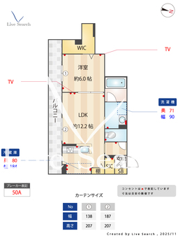 サンクチュアリ櫛引 102 【埼玉県大宮駅】 の間取り図