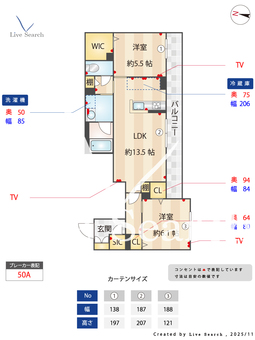 サンクチュアリ櫛引 302 【埼玉県大宮駅】 の間取り図