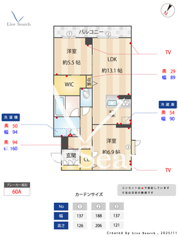 クレスティークⅡ 101 【茨城県つくば駅】 の間取り図