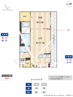 サンクチュアリ櫛引 303 【埼玉県大宮駅】 の間取り図