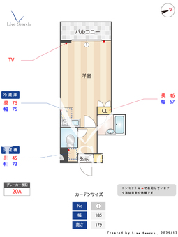 オークヴィラ室見 306 【福岡県地下鉄室見駅徒歩１６分】 の間取り図