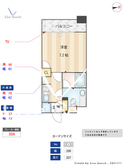 箱崎パルク 404 【福岡県「貝塚駅」徒歩4分】 の間取り図