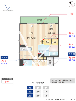 シャーメゾン六本松南 101 【福岡県桜坂駅】 の間取り図