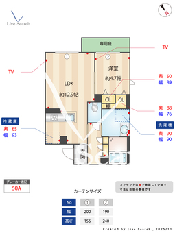 シャーメゾン六本松南 102 【福岡県桜坂駅】 の間取り図