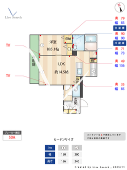 シャーメゾン六本松南 103 【福岡県桜坂駅】 の間取り図