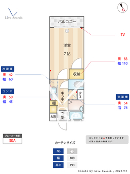 ミラマール箱崎 206 【福岡県箱崎九大前駅】 の間取り図