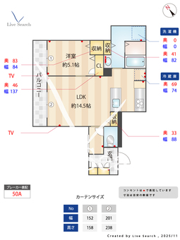 シャーメゾン六本松南 203 【福岡県桜坂駅】 の間取り図