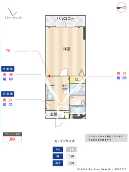 Ｋ’ｓハイム 103 【東京都東武練馬駅】 の間取り図