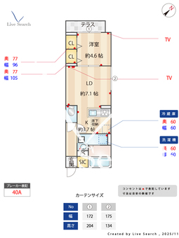 セレスティア白鳥 101 【東京都お花茶屋駅】 の間取り図