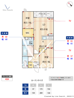 セレスティア白鳥 303 【東京都お花茶屋駅】 の間取り図