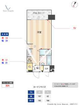 ロマネスク天神第２ 504 【福岡県西鉄福岡駅】 の間取り図