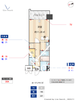 サムティ筥崎宮前 102 【福岡県箱崎駅】 の間取り図