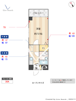 GIビルⅢ 601 【神奈川県東白楽】 の間取り図