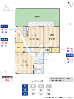 ウィルモア桜町 101 【埼玉県東行田】 の間取り図