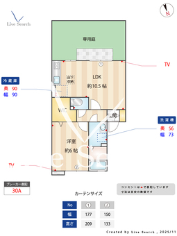 ウィルモア桜町 102 【埼玉県東行田】 の間取り図