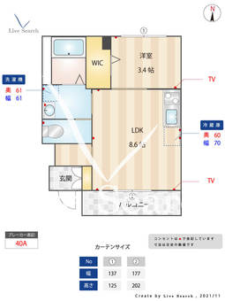 リベルテ宮園 102 【福岡県竹下駅】 の間取り図