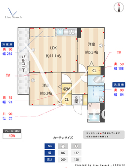 ベイコート島上 102 【兵庫県神戸市営地下鉄海岸線　中央市場前駅】 の間取り図