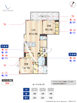 アメジア成田 103 【千葉県成田駅】 の間取り図