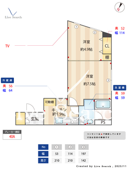 レピュア板橋レジデンスⅡ 103 【東京都板橋区役所前】 の間取り図