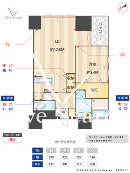 ラクレイス高宮 908 【福岡県西鉄高宮駅】 の間取り図