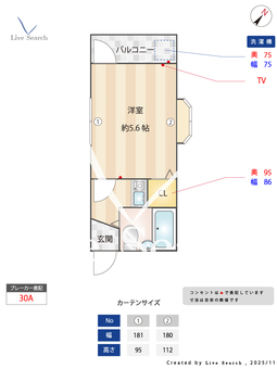 ディアコート 101 【千葉県京成大久保駅】 の間取り図