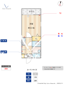 グランフェリオ横浜元町 103 【神奈川県石川町駅】 の間取り図