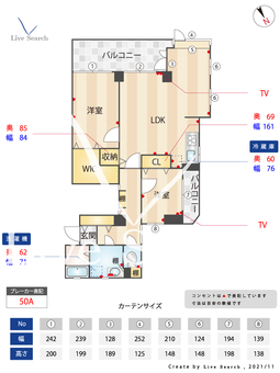 三翔諏訪ノ森ハイツ第2 101 【東京都西早稲田駅】 の間取り図