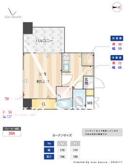 ガーラ・シティ東陽町 304 【東京都木場】 の間取り図