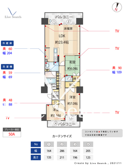 MJR六本松 513 【福岡県六本松駅】 の間取り図