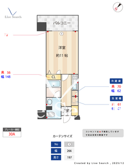 リングローブ 416 【福岡県千早駅】 の間取り図