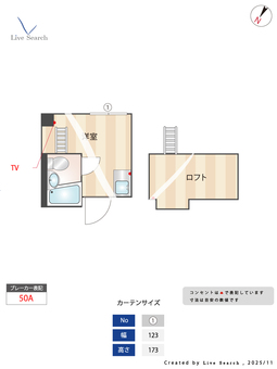 DMたけくらべ 108 【東京都三ノ輪駅】 の間取り図