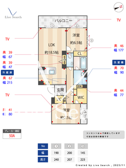 ワイエア平尾浄水 204 【福岡県桜坂駅】 の間取り図