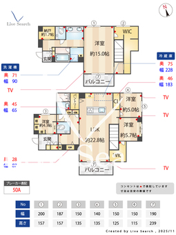 ワイエア平尾浄水 301 【福岡県桜坂駅】 の間取り図