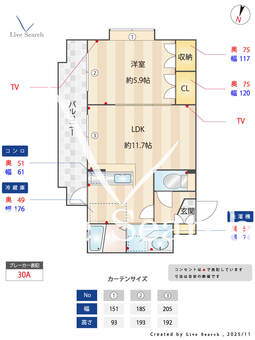 ウィステリアコート 502 【福岡県箱崎駅 徒歩9分 】 の間取り図