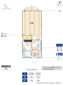 ラ・ポール狭山ヶ丘Ⅰ   101 【埼玉県狭山ヶ丘駅】 の間取り図