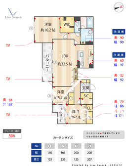 ワイエア平尾浄水 401 【福岡県桜坂駅】 の間取り図