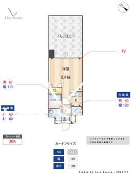 TAKENO BLD 303 【福岡県東比恵駅】 の間取り図