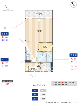4604460　ポラリス 105 【滋賀県近江八幡駅】 の間取り図