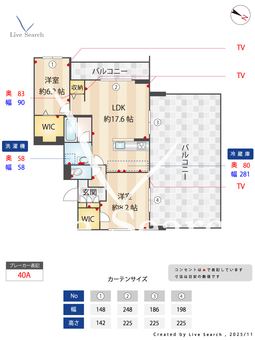 WTB大塚 301 【東京都大塚駅】 の間取り図