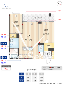WTB大塚 303 【東京都大塚駅】 の間取り図