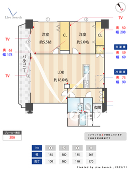 835573R 綾瀬ファイナンス 106 【東京都北綾瀬駅】 の間取り図