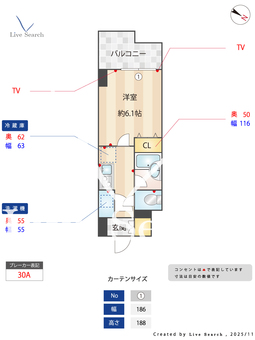 エスティメゾン川崎Ⅱ 707 【神奈川県川崎駅】 の間取り図