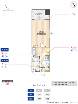 エンクレスト天神東Ⅱ 404 【福岡県中洲川端駅】 の間取り図
