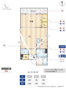 シャーメゾン　パークサイド 0101 【大阪府大阪メトロ千日前線 南巽駅】 の間取り図